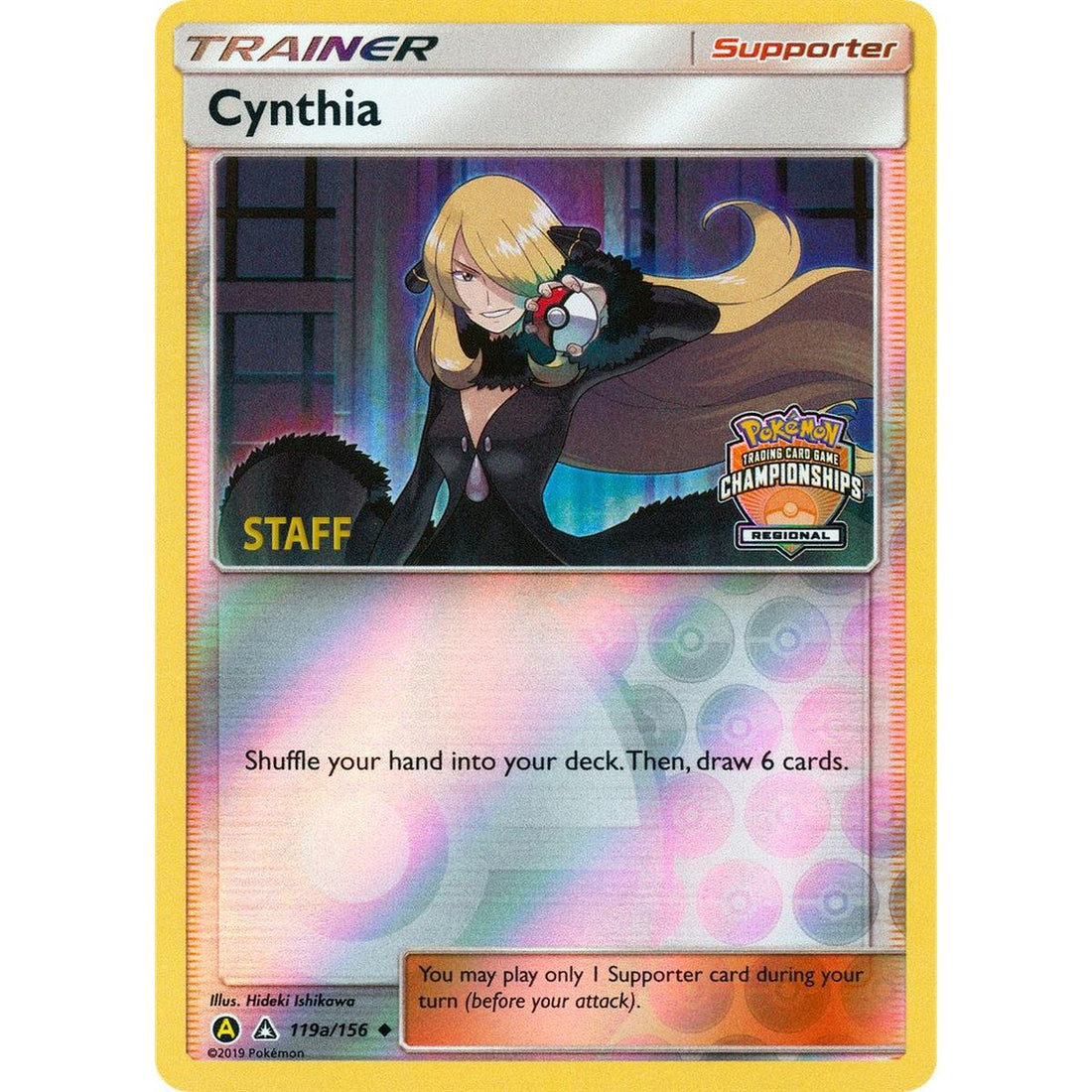 Cynthia - 119a/156 (Regional Championships) [Staff]