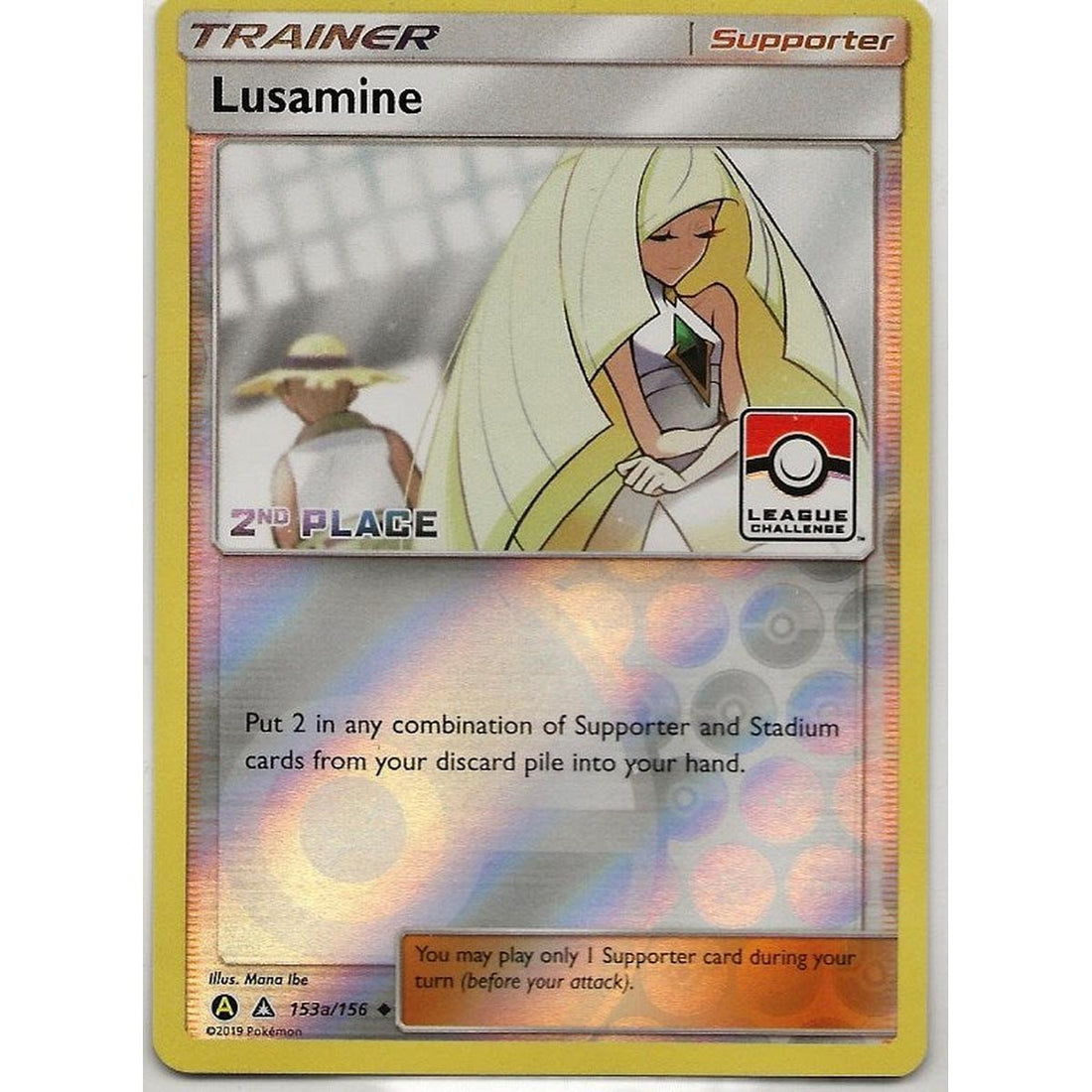 Lusamine - 153a/156 (League Challenge) [2nd Place]
