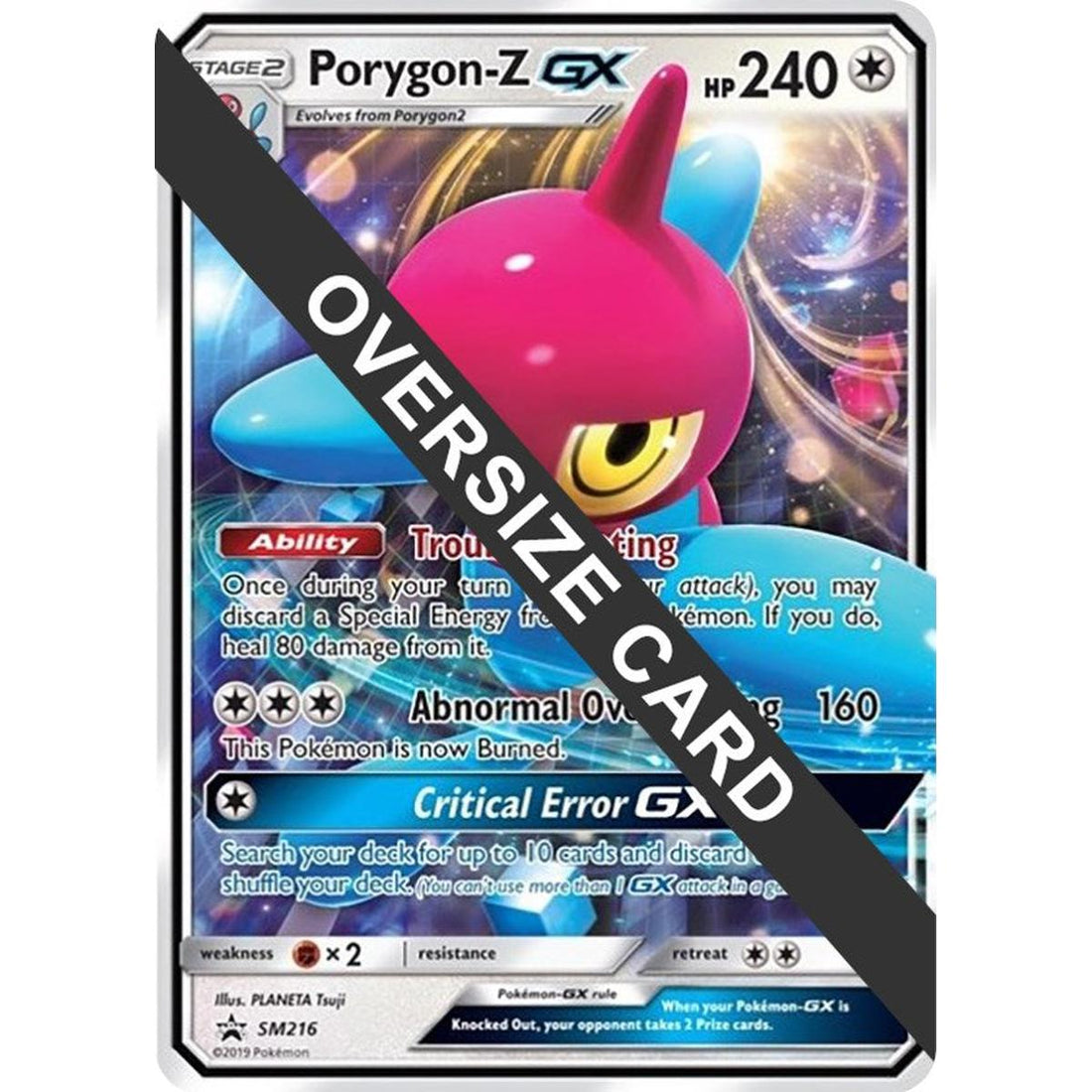 Porygon-Z GX - SM216 (SM Black Star Promo)
