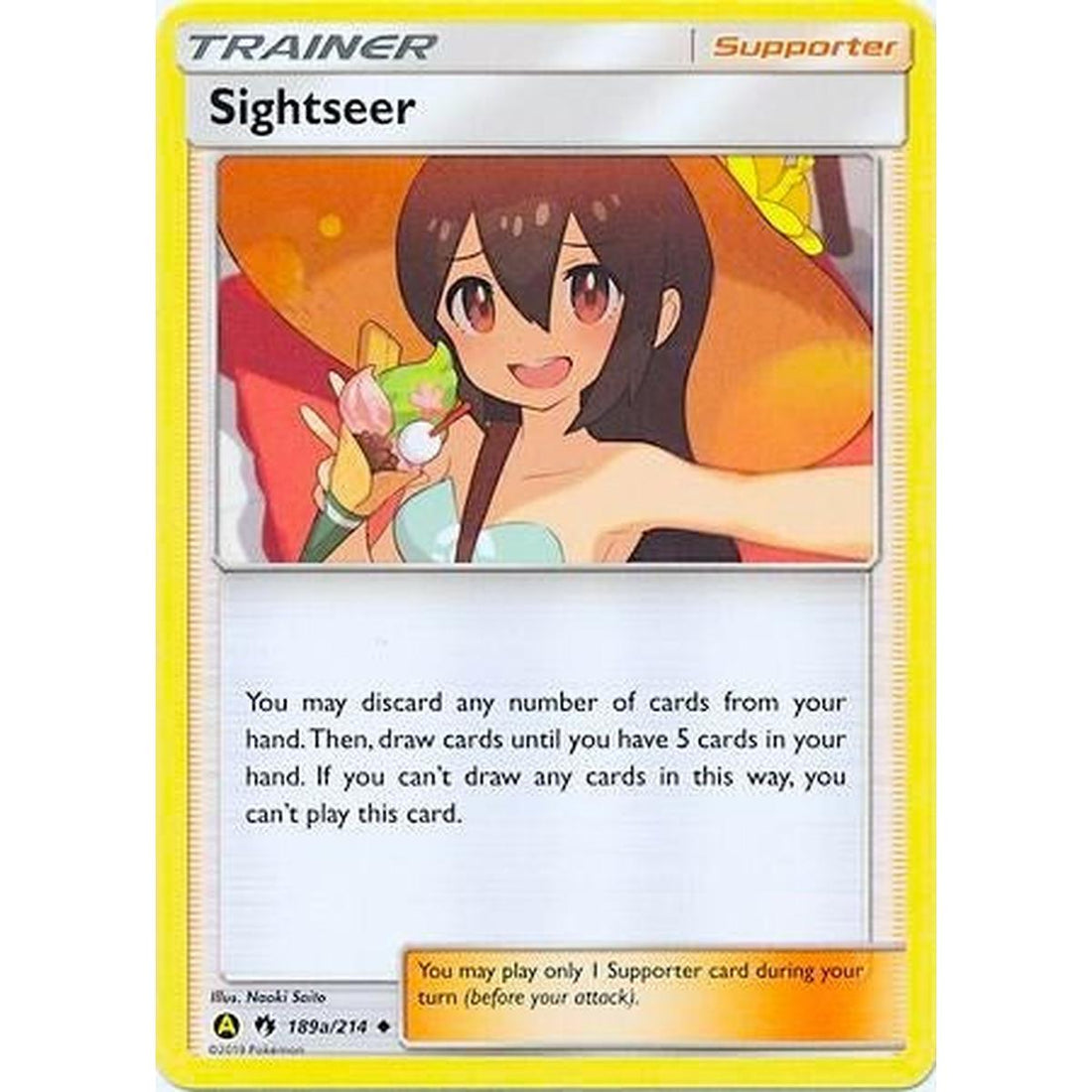 Sightseer - 189a/214