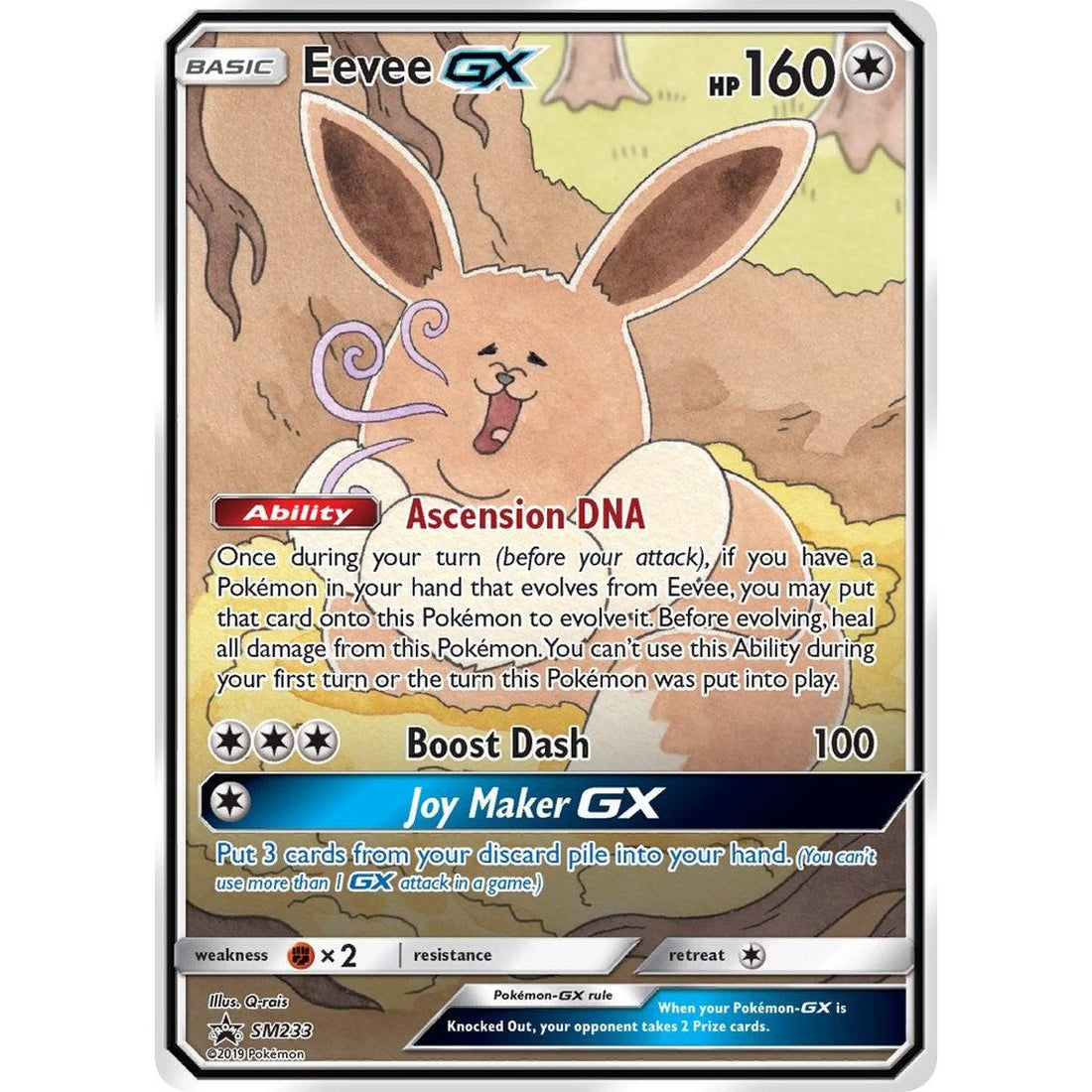 Eevee GX - SM233