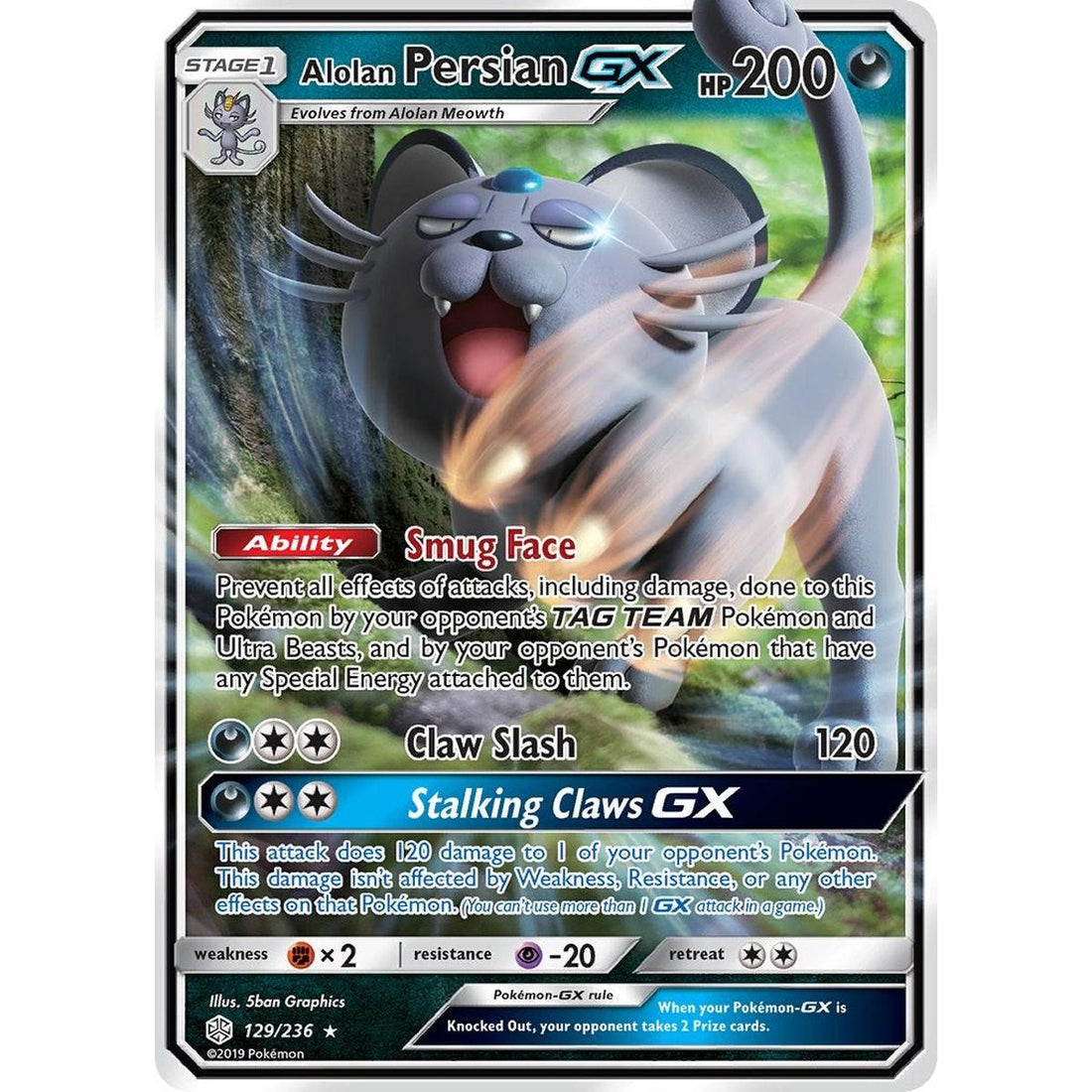 Alolan Persian GX