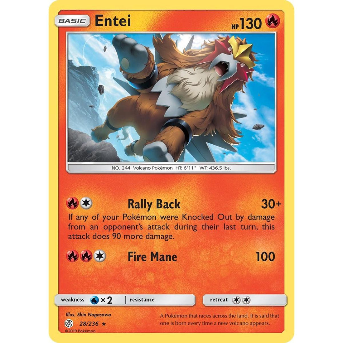 Entei