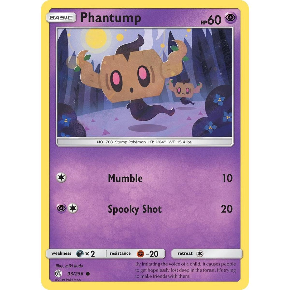 Phantump