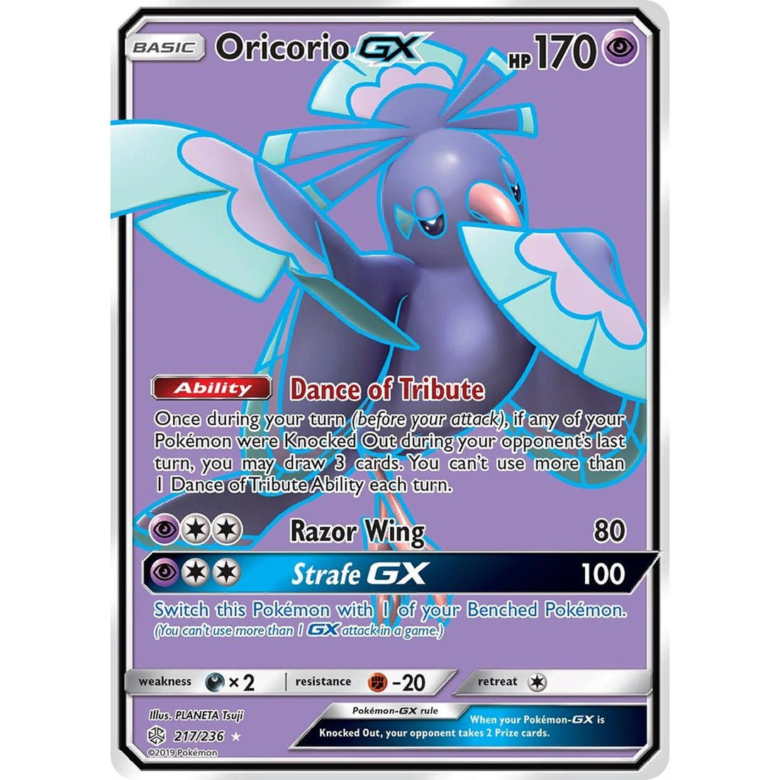 Oricorio GX (Full Art)