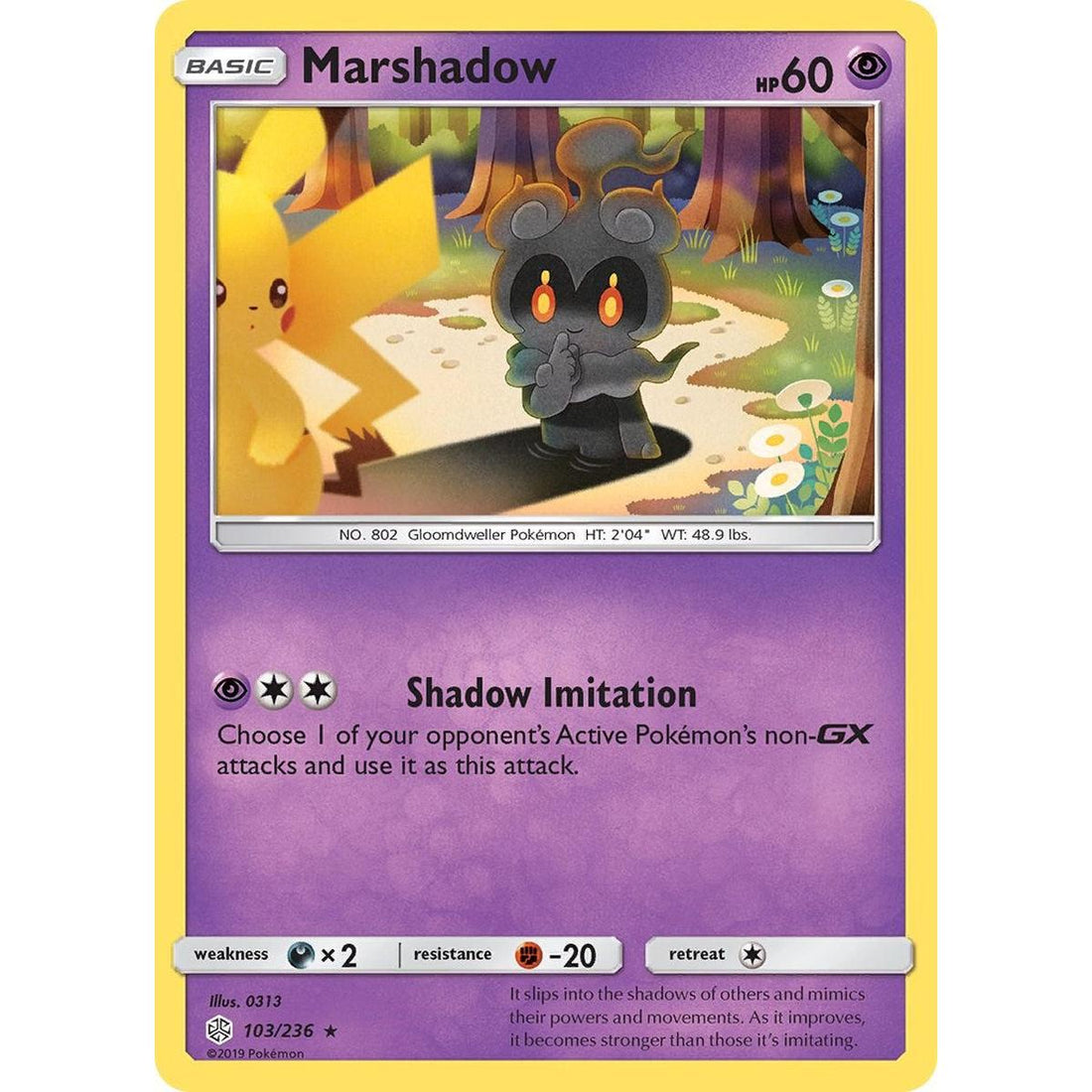 Marshadow