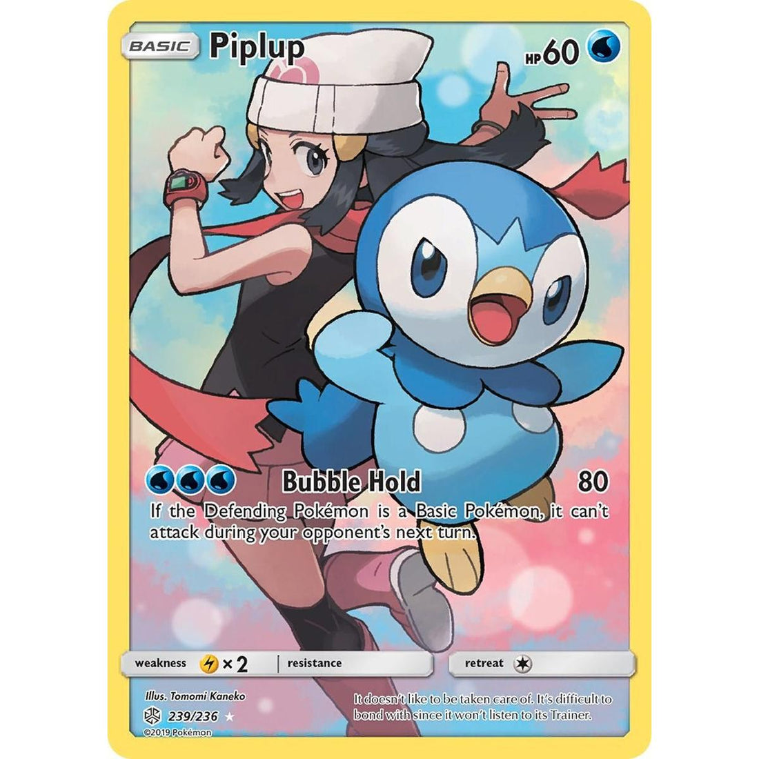 Piplup (Secret)