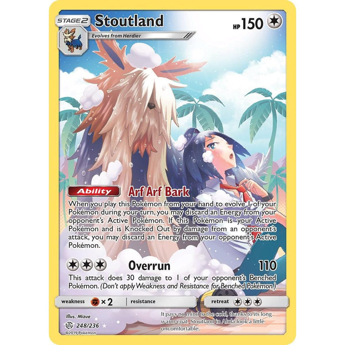 Stoutland (Secret)