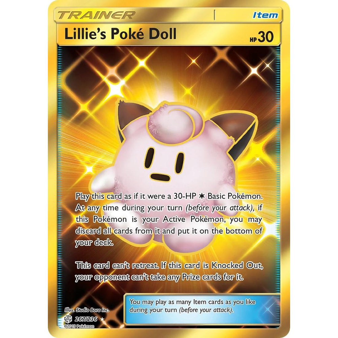 Lillie's Poke Doll (Secret)