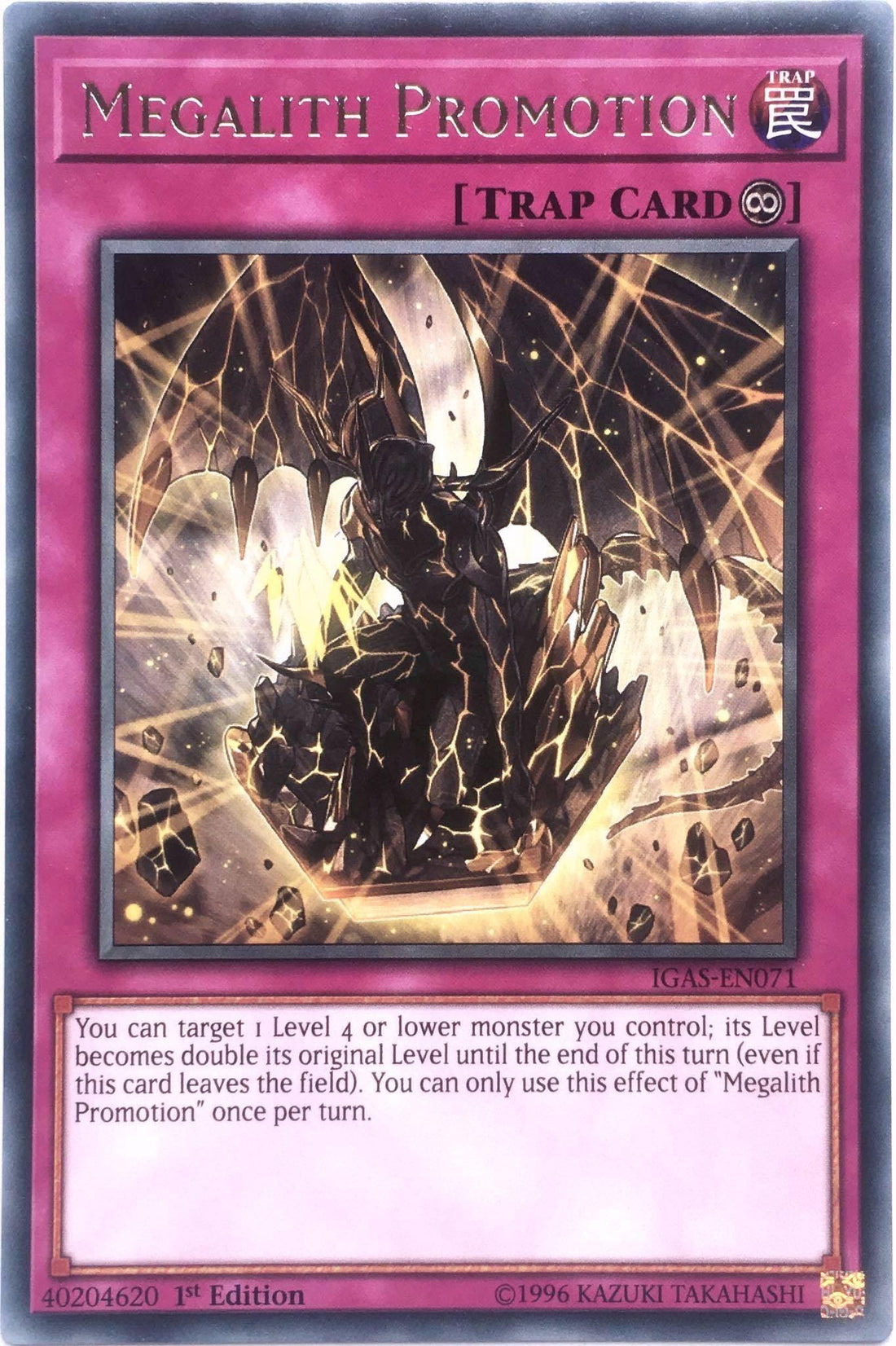Megalith Promotion