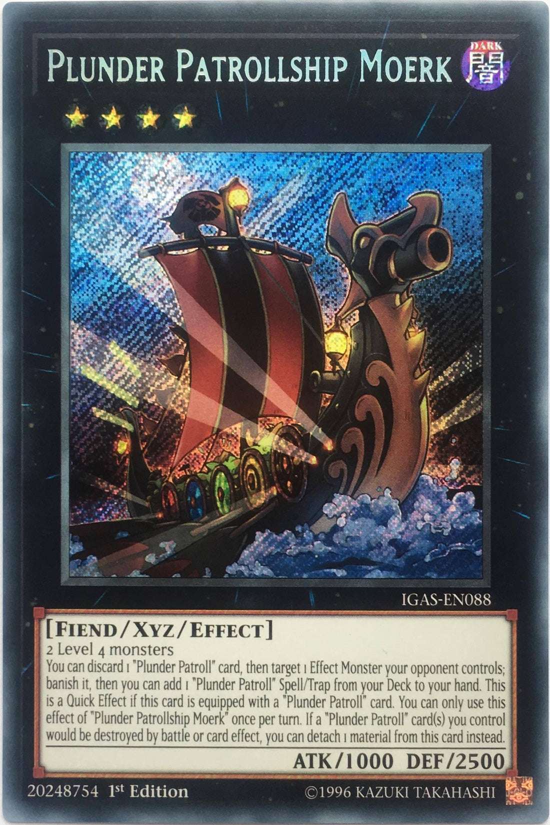 Plunder Patrollship Moerk