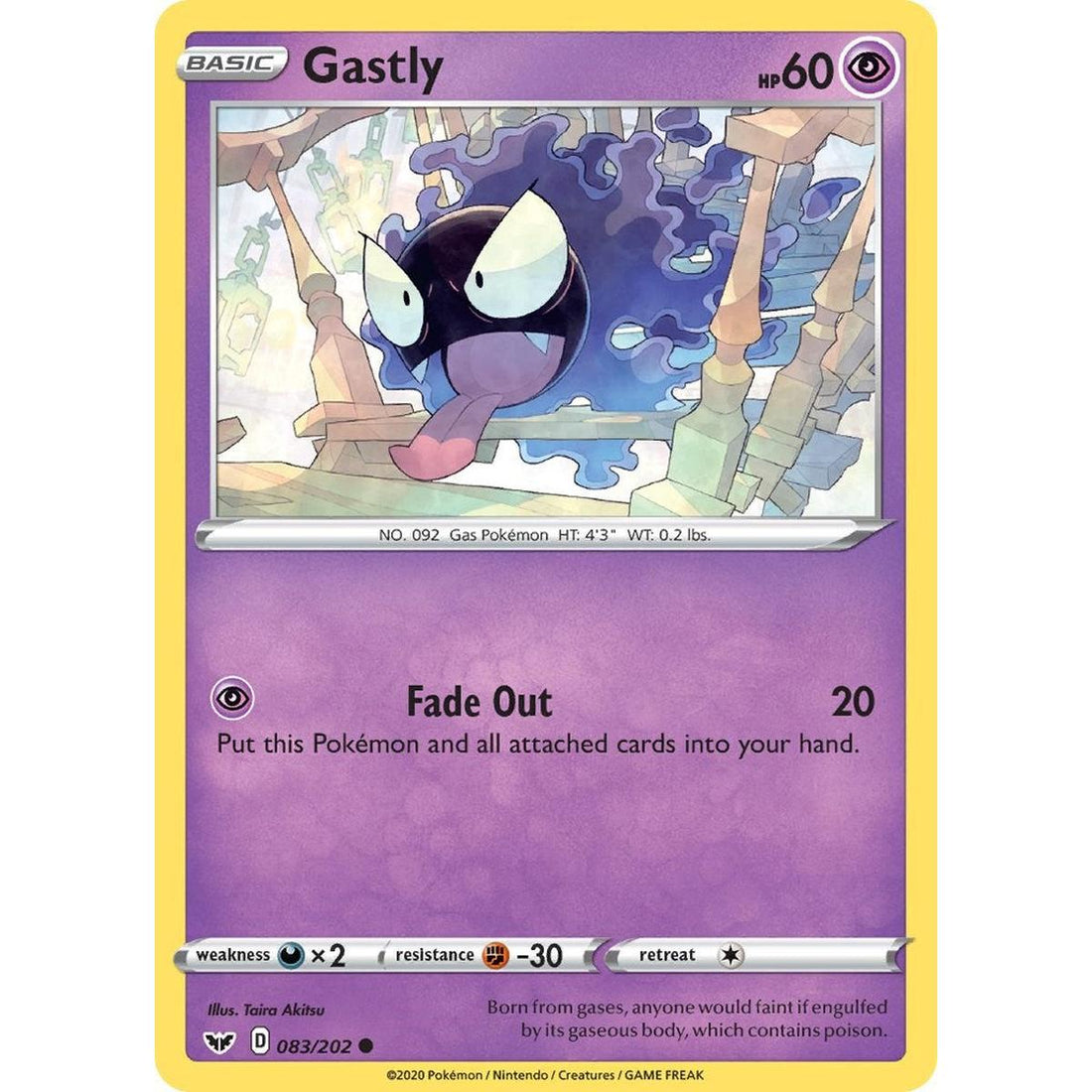 Gastly