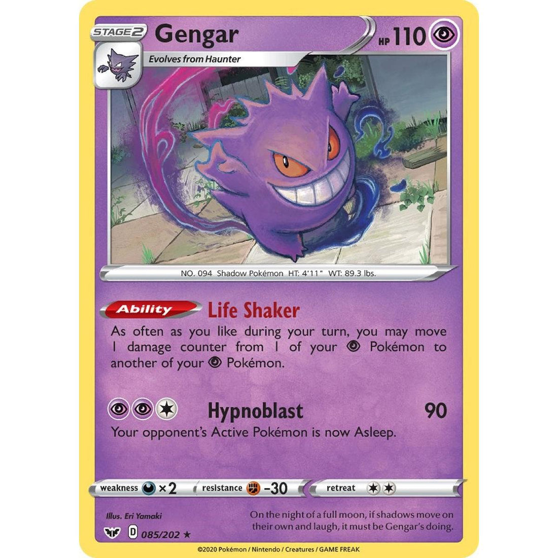 Gengar