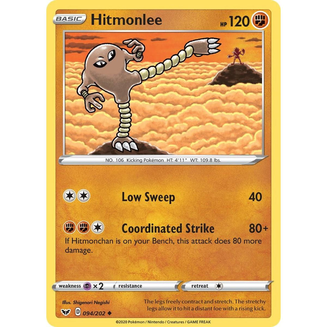 Hitmonlee