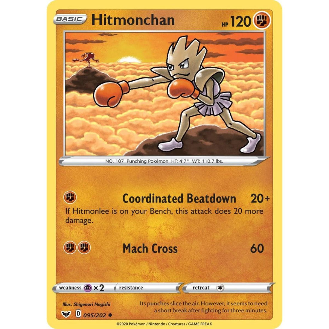 Hitmonchan