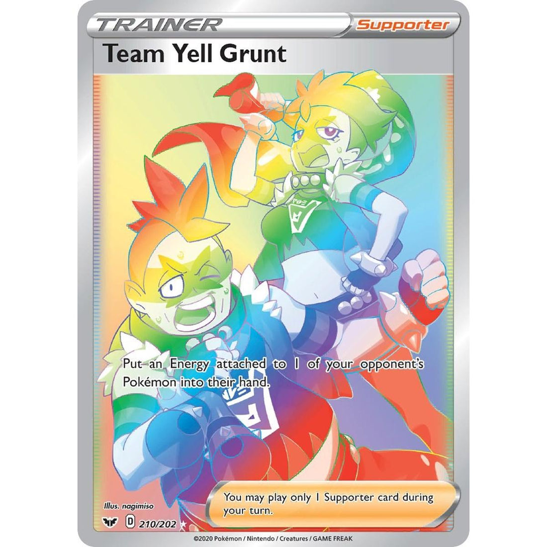 Team Yell Grunt (Secret)