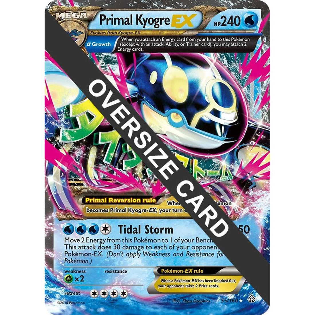 Primal Kyogre EX - 55/160