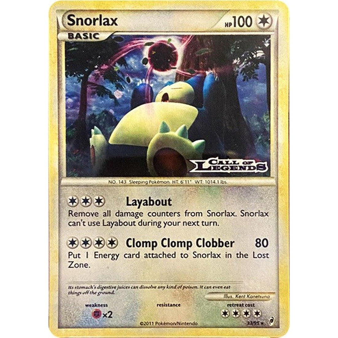 Snorlax - 33/95 (Prerelease)