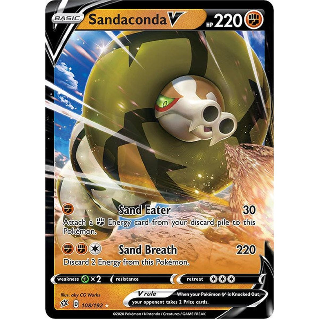 Sandaconda V