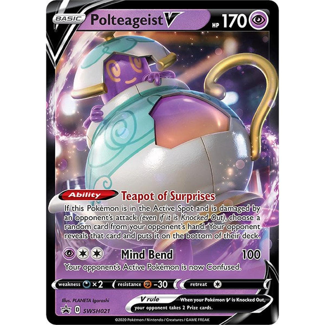 Polteageist V - SWSH021