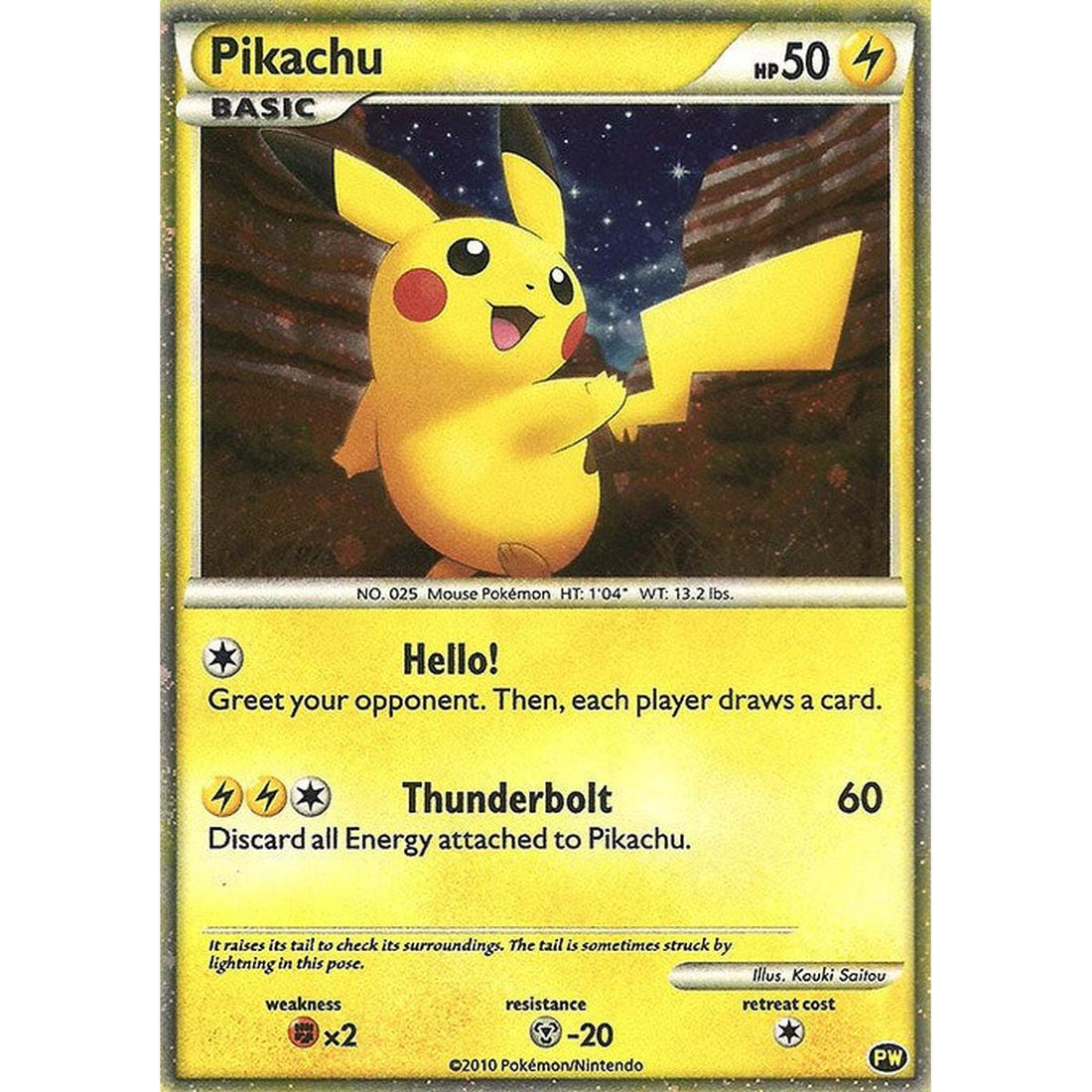 Pikachu (English)