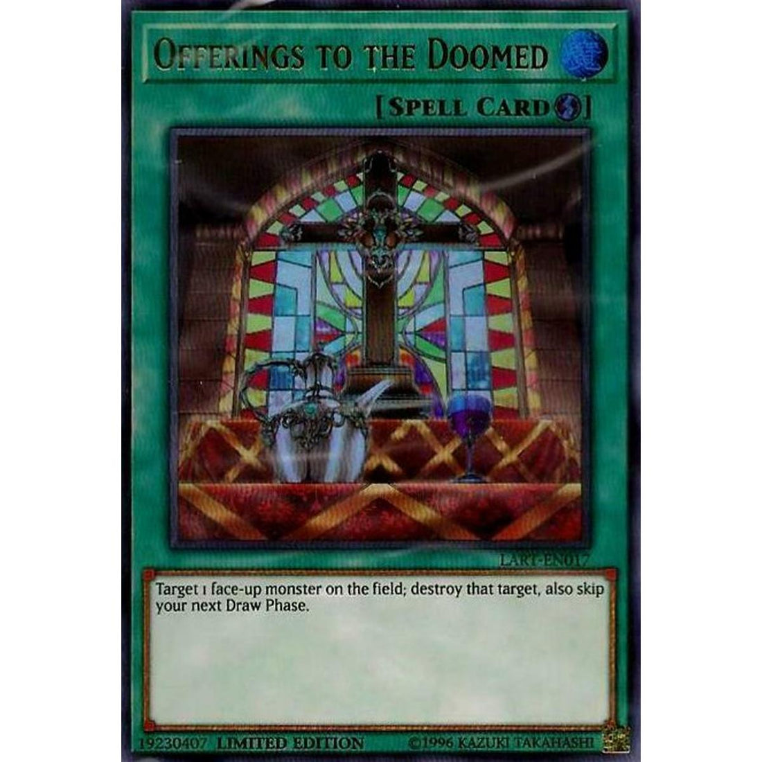 Offerings to the Doomed
