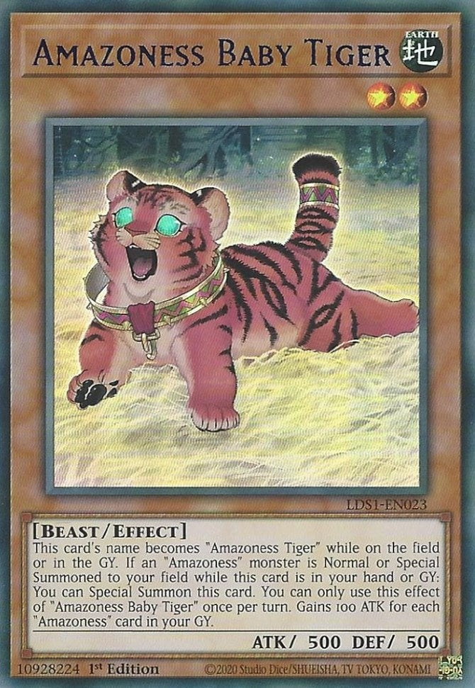 Amazoness Baby Tiger (Blue)