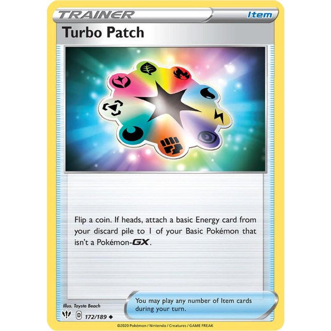 Turbo Patch