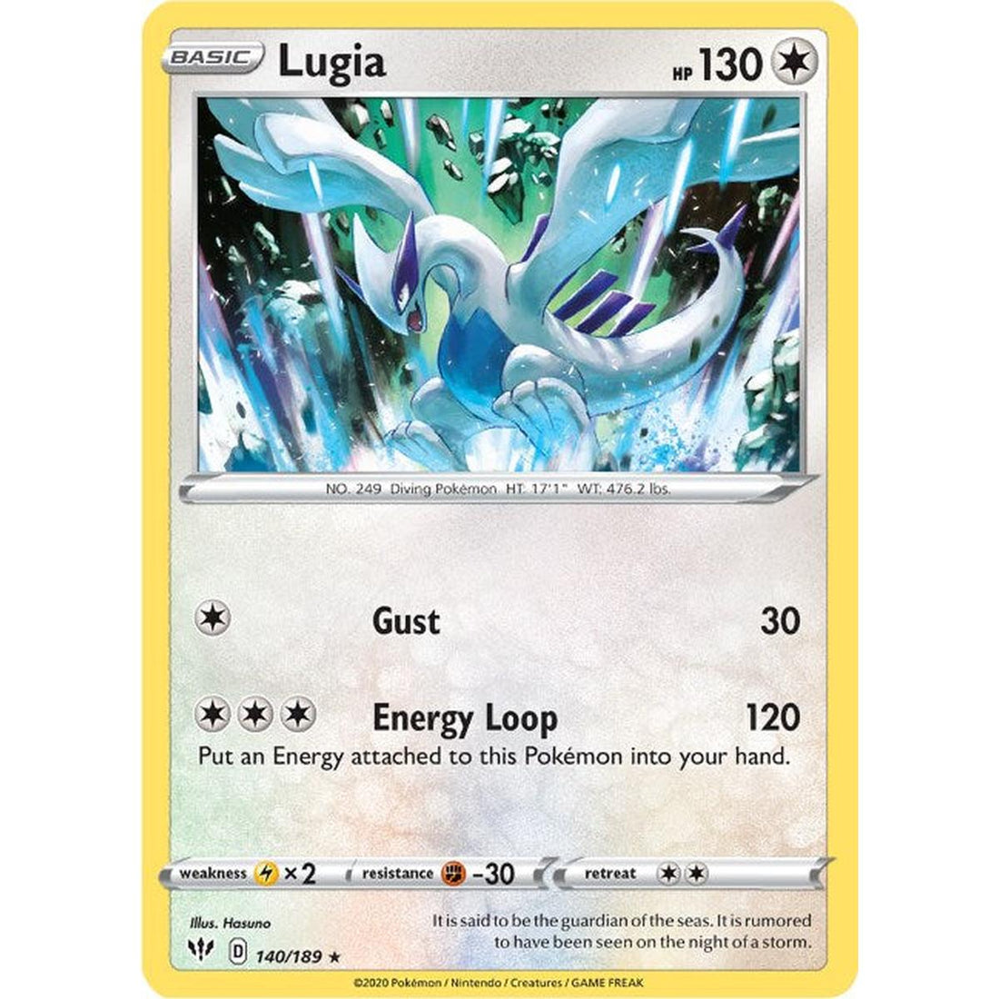 Lugia