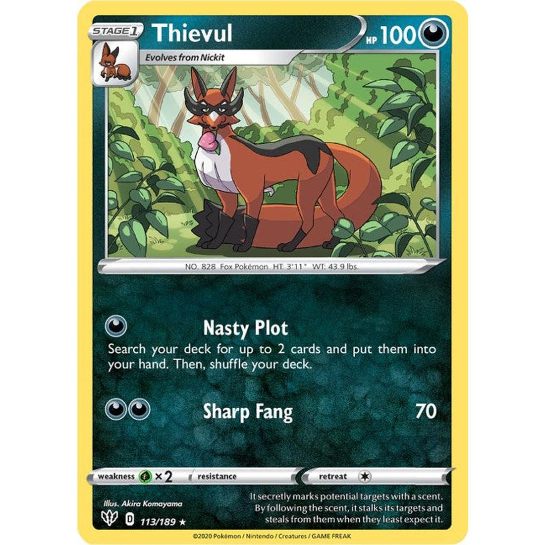 Thievul
