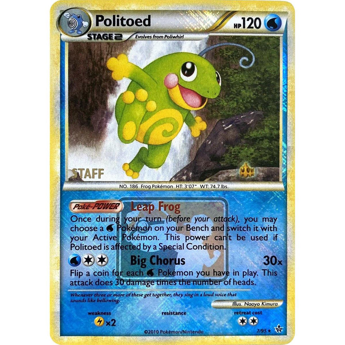 Politoed - 7/95 (League Promo) [Staff]