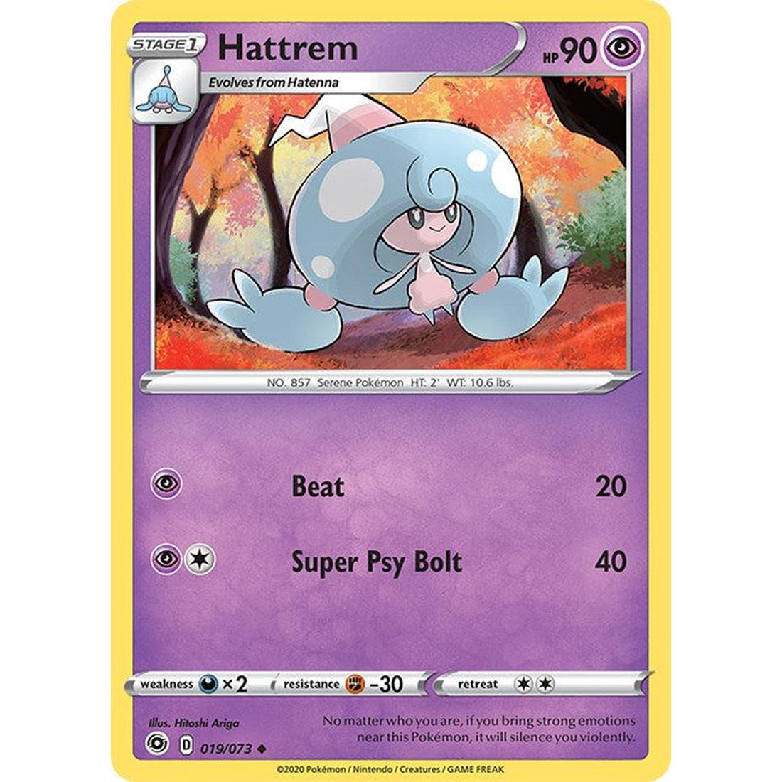 Hattrem