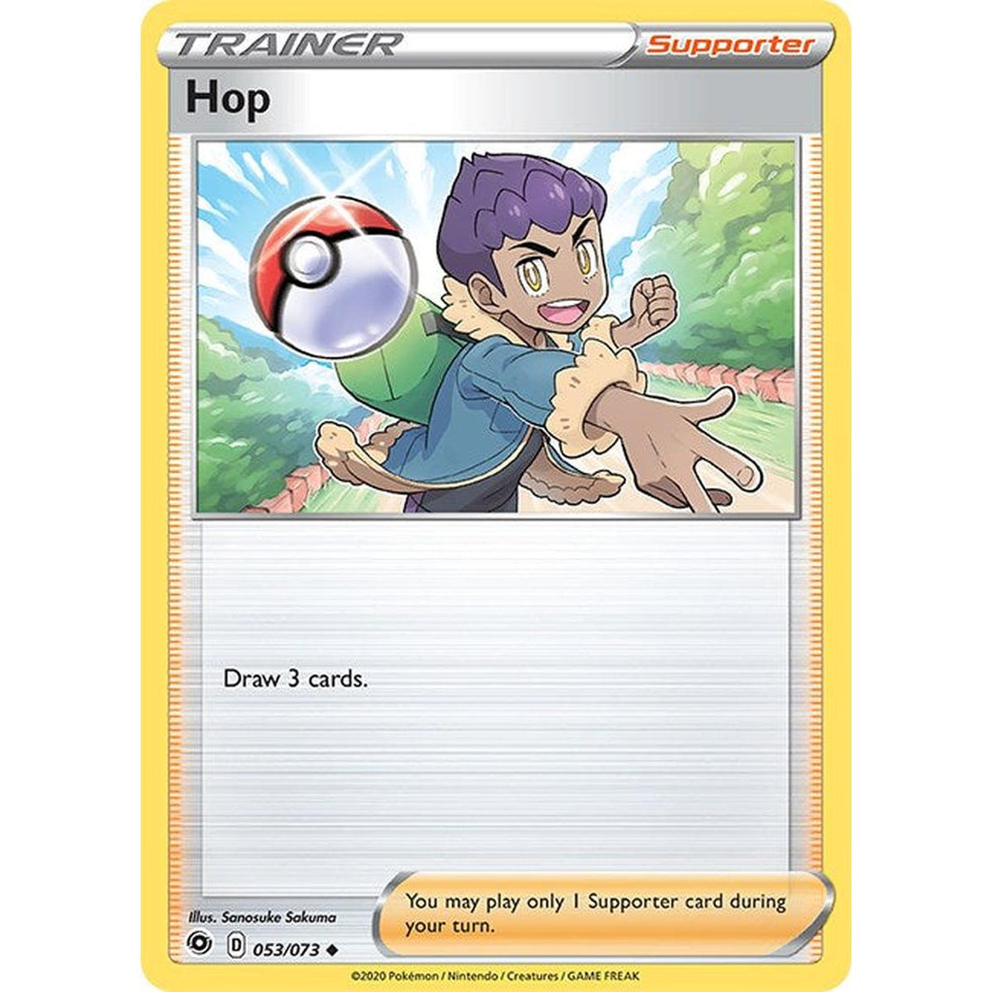 Hop