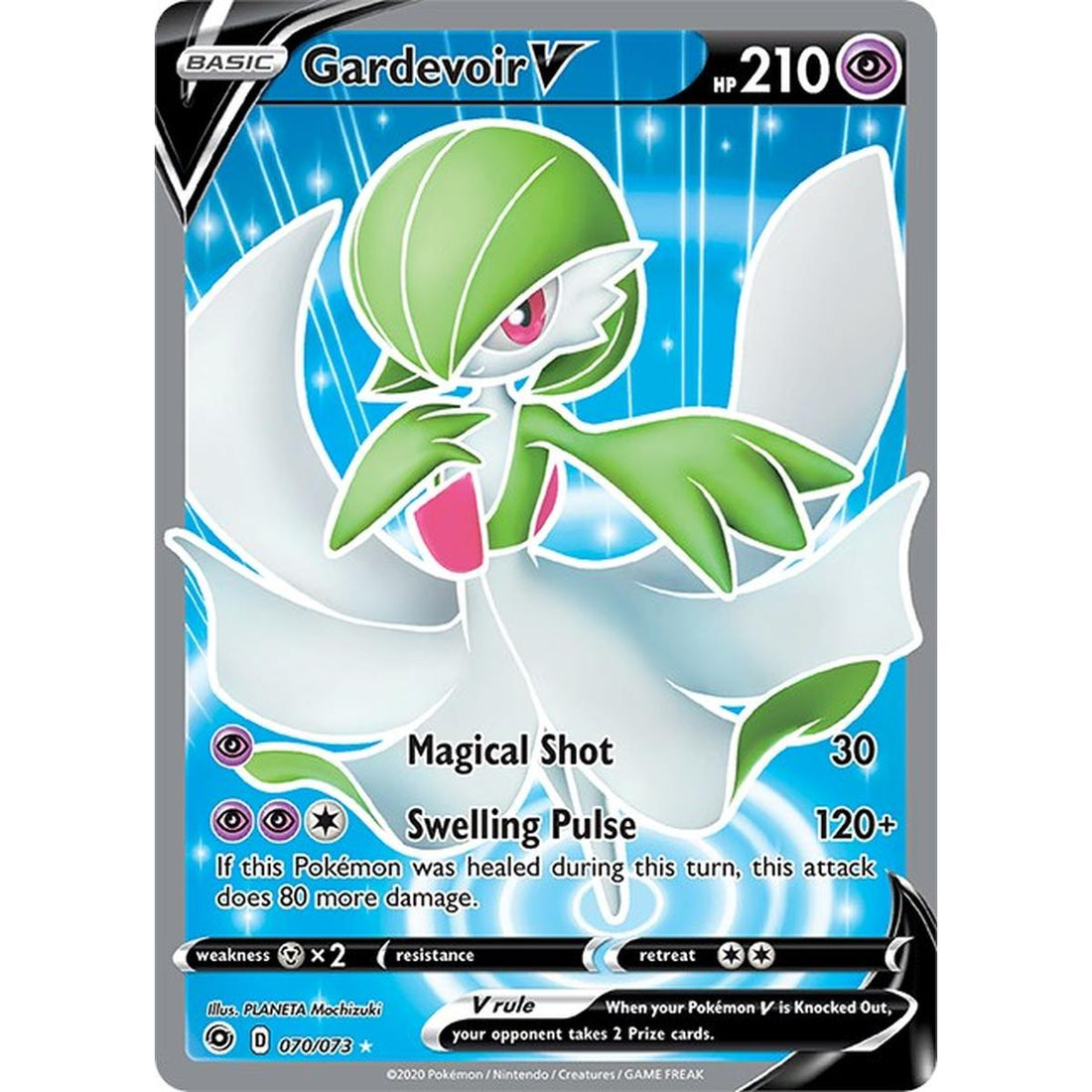 Gardevoir V (Full Art)