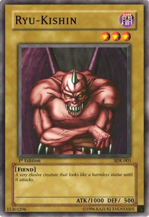 Ryu-Kishin