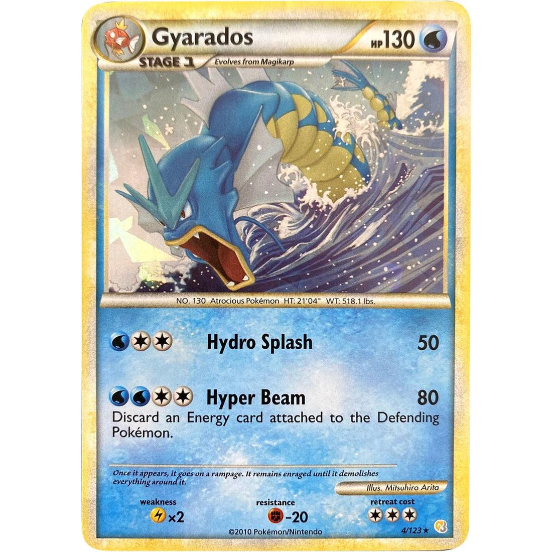 Gyarados - 4/123 (Cracked Ice Holo)