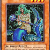SortSwift catalog art
