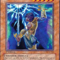 Guardian Tryce