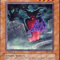 Fear from the Dark