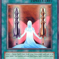 SortSwift catalog art