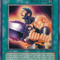 SortSwift catalog art