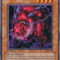 SortSwift catalog art