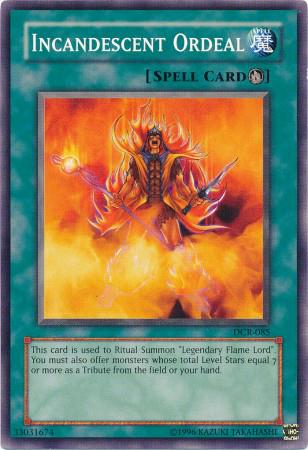 SortSwift catalog art