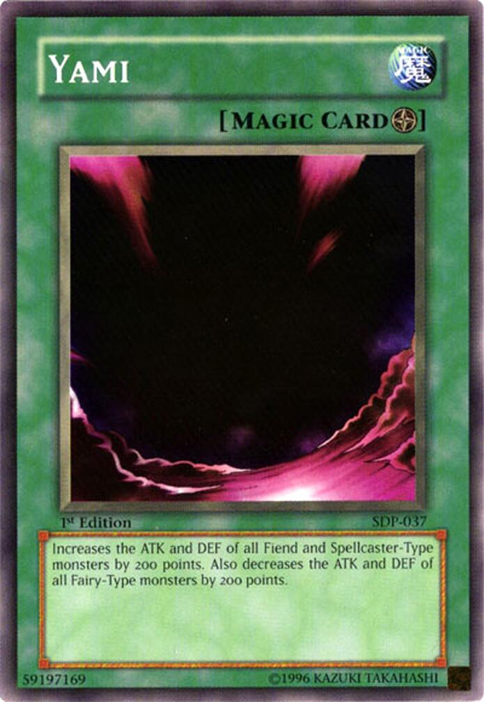 Yami