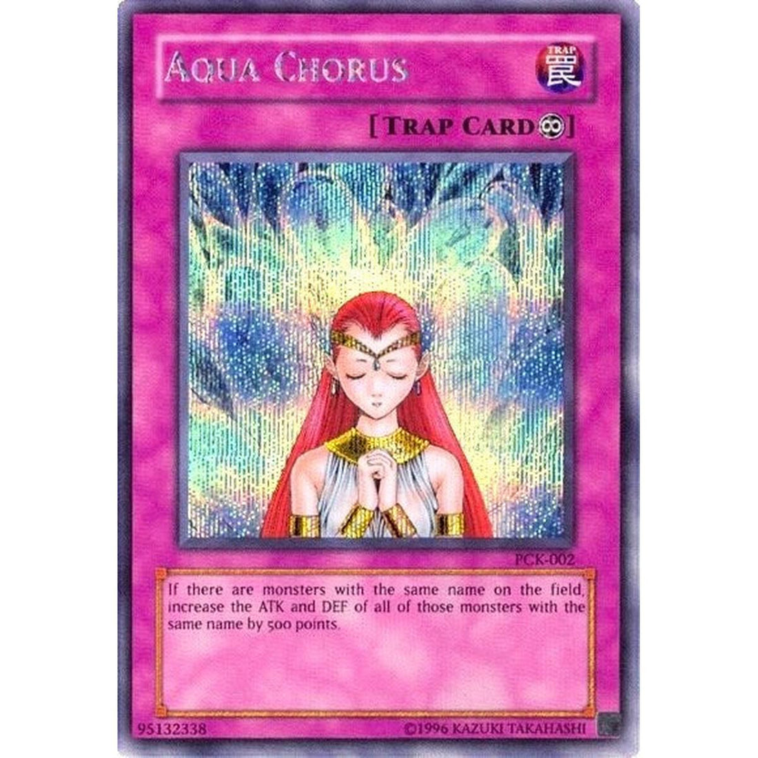 Aqua Chorus (Power of Chaos: Kaiba the Revenge)