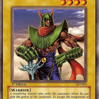 Warrior of Zera