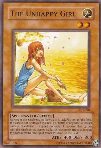 SortSwift catalog art