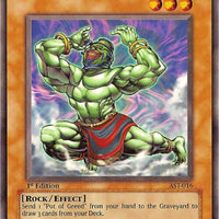 Avatar of the Pot