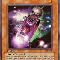 Atomic Firefly