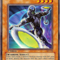 Disc Fighter